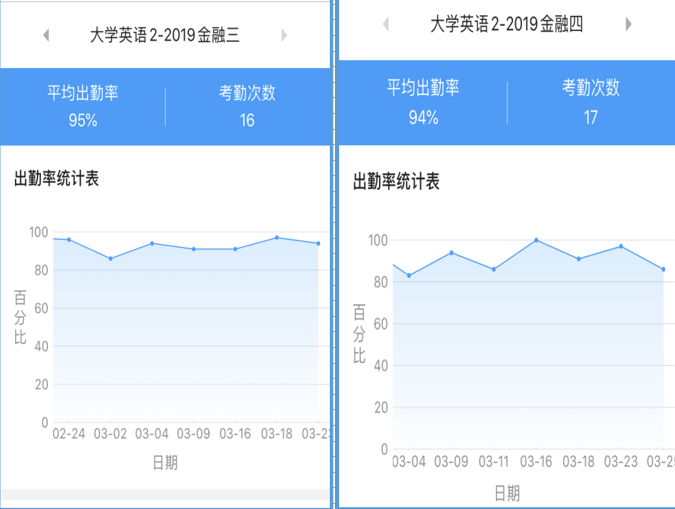 1585242567732005462.png 25.png