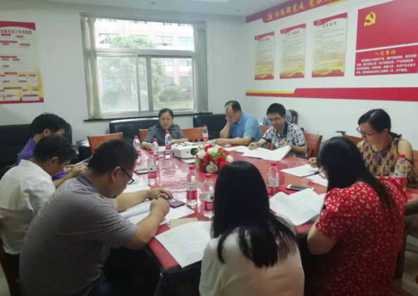 1626792015667064626.png C:UsersAdministratorDesktop%96}XZ$CLHK(8DXNG$C3@F1.png