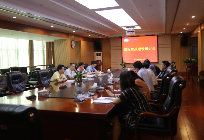 1593424215896079197.png ····.png