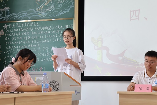 1694398727092002195.jpg 2022级学生代表发言照片1.jpg