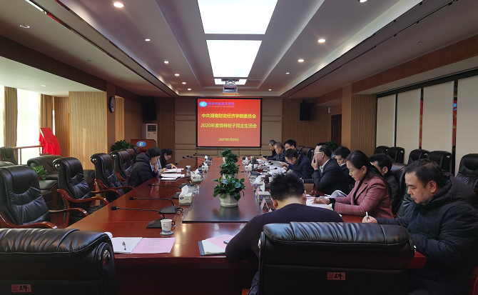 1611930856181038749.png QQ图片20210129220619.png