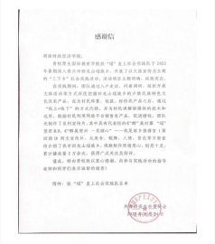 1673517961234006456.png 图片.png