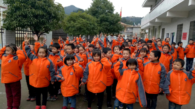 1552298959787072268.png 新校服.png