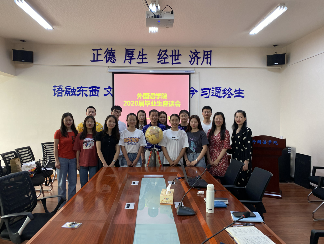 1592879031578065492.png 1592879031578065492.png