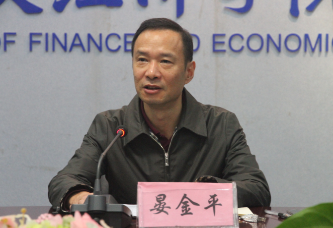 1510824763702088962.png 晏.png