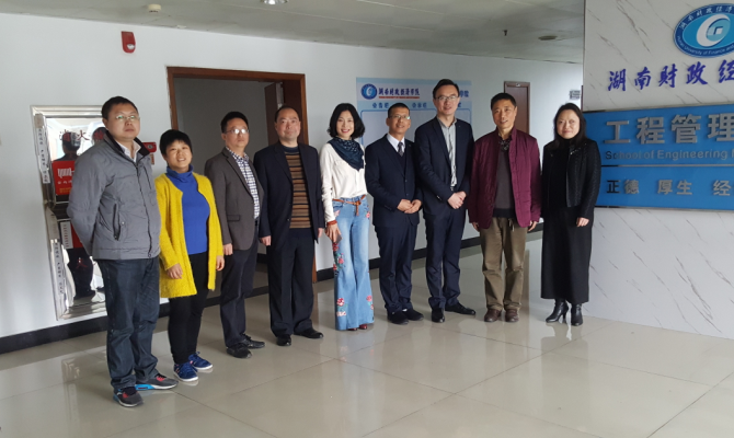 1521074966968019641.png 双方合影.png