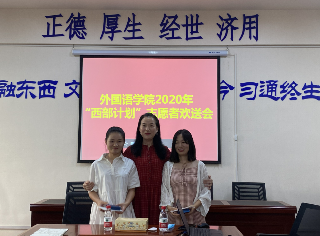 1594882889402060597.png 2.png