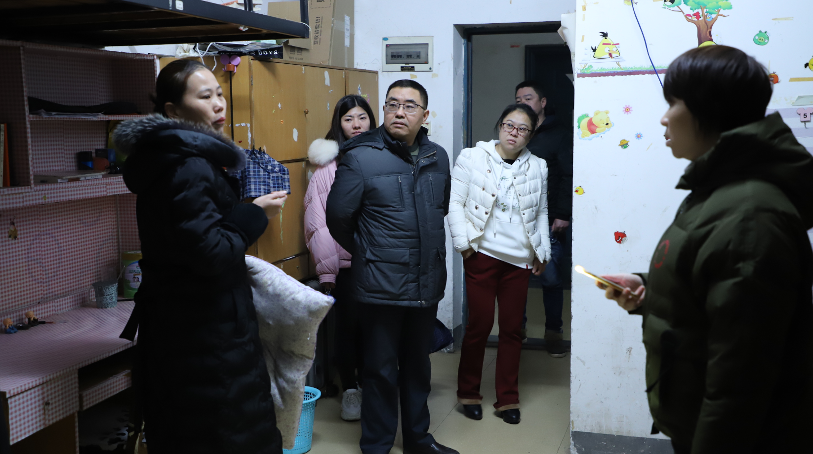 1579165341684090262.png QQ图片20200116165927.png