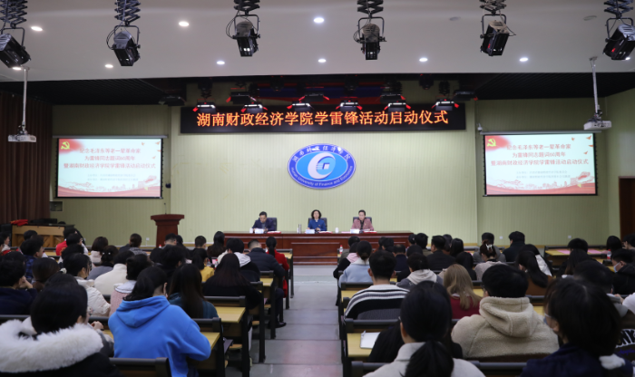 1677838605963003522.png 活动现场.png