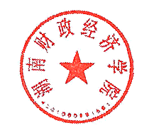 QQ图片20200424162410.png