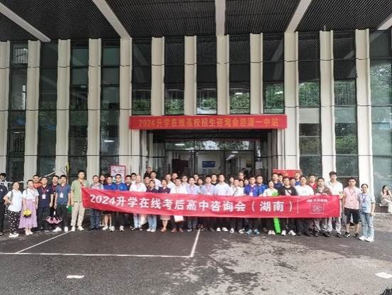 801a6795b8976651ce8e43f49e3d011