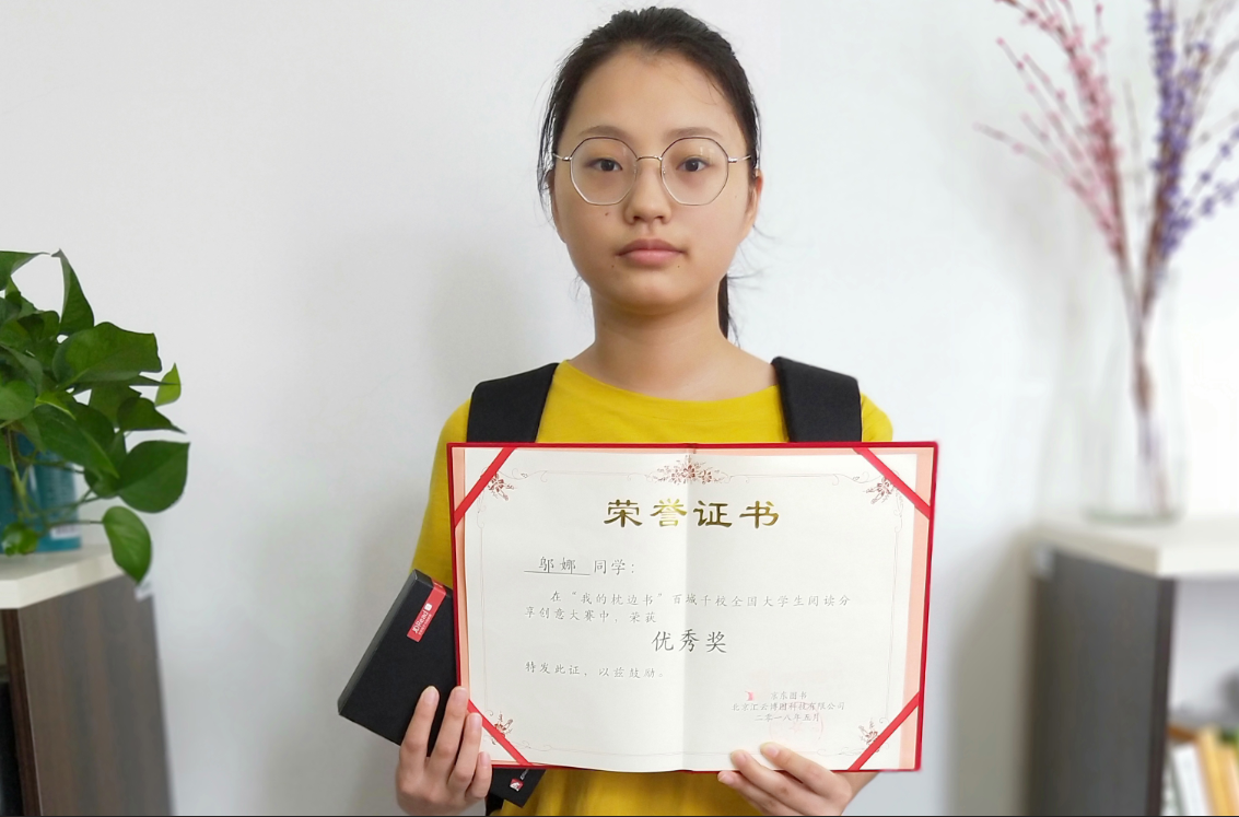 1529633069746062781.png 1529633069746062781.png