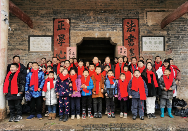 1643360432847029326.png C:UsersAdministratorDesktop\u6559育帮扶助力乡村振兴—Beat365唯一官方网站驻村工作队举行乡村振兴奖优助学表彰仪式\u8c03格式照片 .png