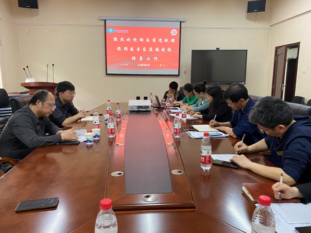 1681813679814094006.jpg 教师座谈会现场照片.jpg