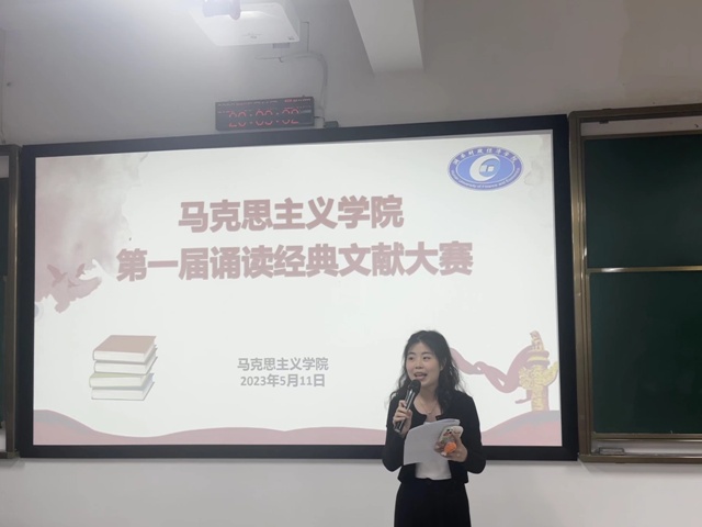 1684140088612013651.jpg 大赛现场照片.jpg