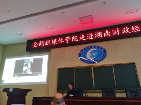 1514513222464098974.png QQ图片20171229095755.png