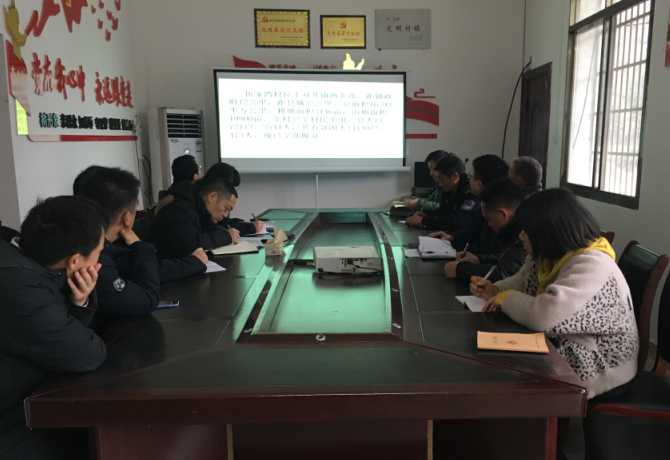 1608777115041000476.png 1.肖湘愚听取工作队汇报.png