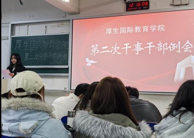 79bedccfa923d1246e1b9d61eb16779