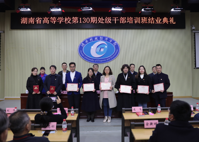 1639707449674032959.png 优秀学干.png