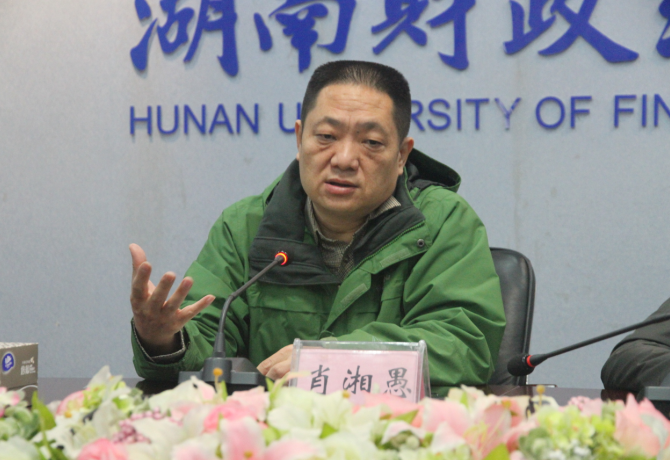 1510824719307015664.png 肖.png