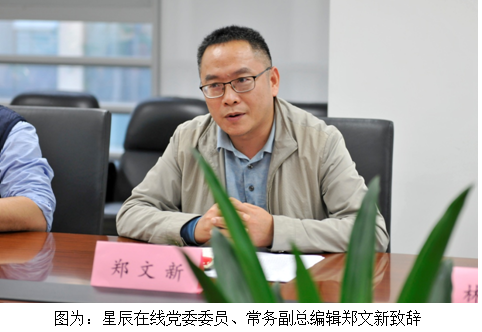 1509073175244012401.png QQ图片20171027104320.png2.png