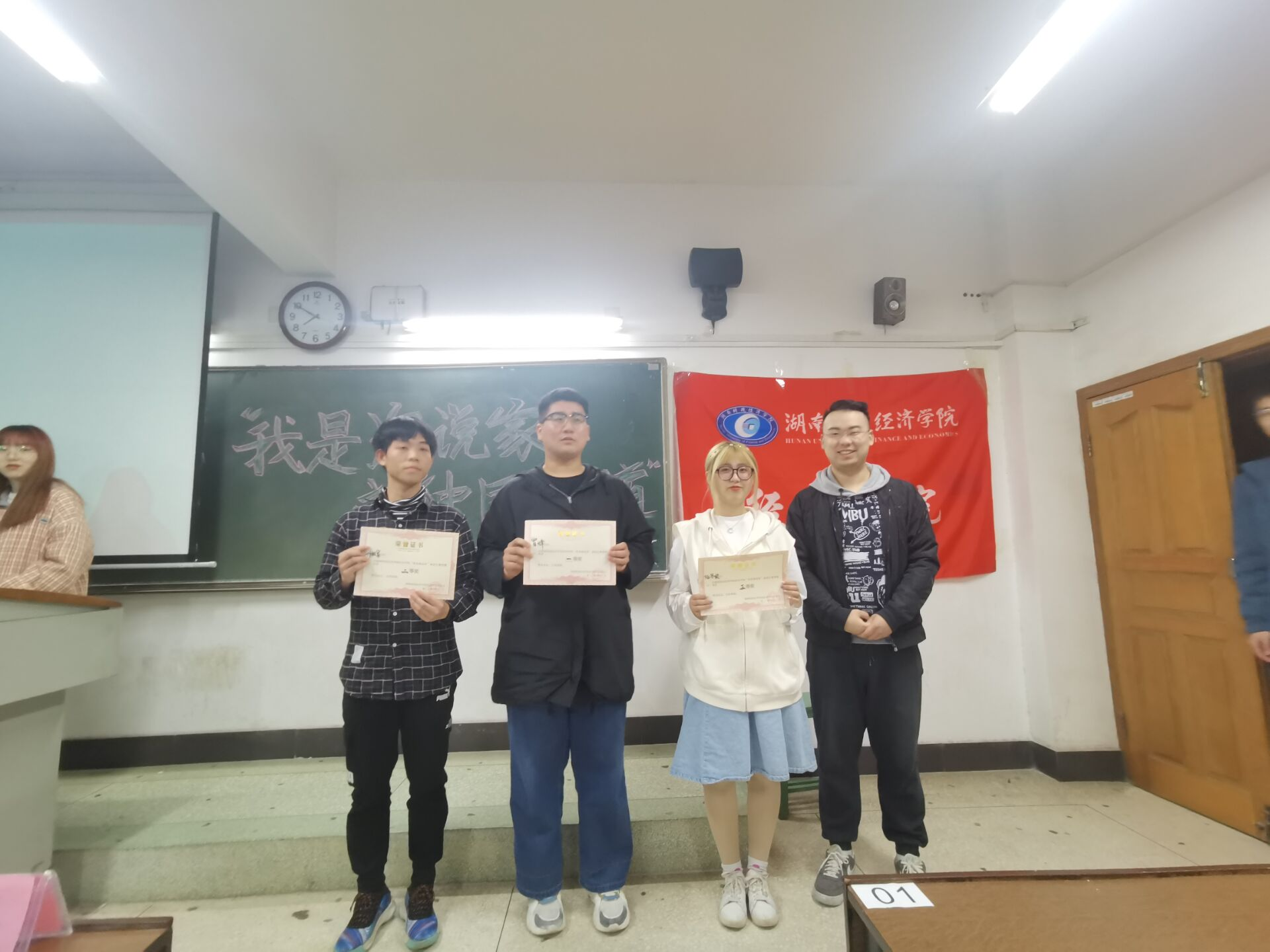 1619425582214091766.png 1619425582214091766.png