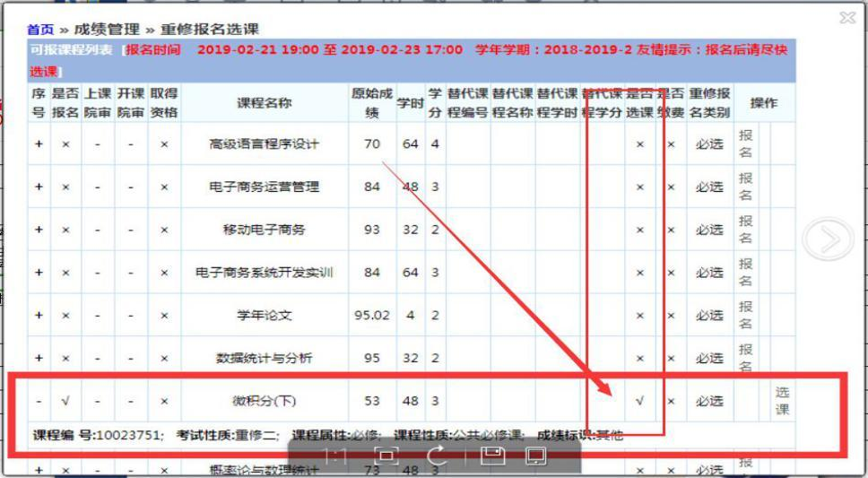 1647574493806014505.png WPS图片编辑.png