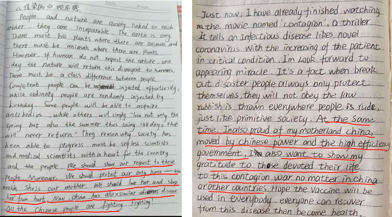 1585713179434003097.png 2.png