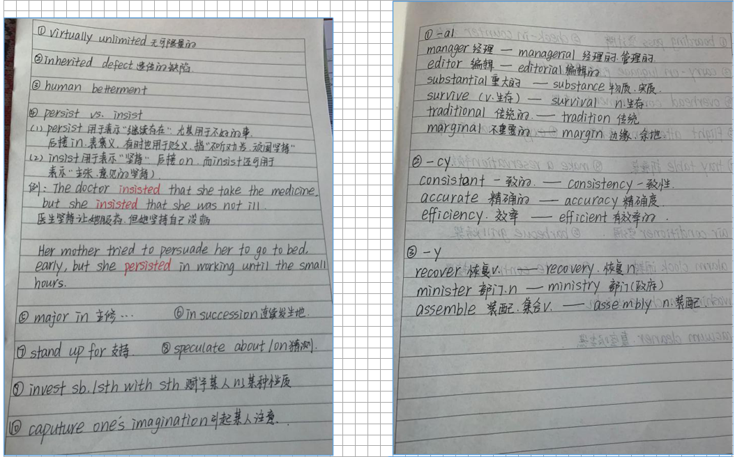 1585243186764093408.png 12.png