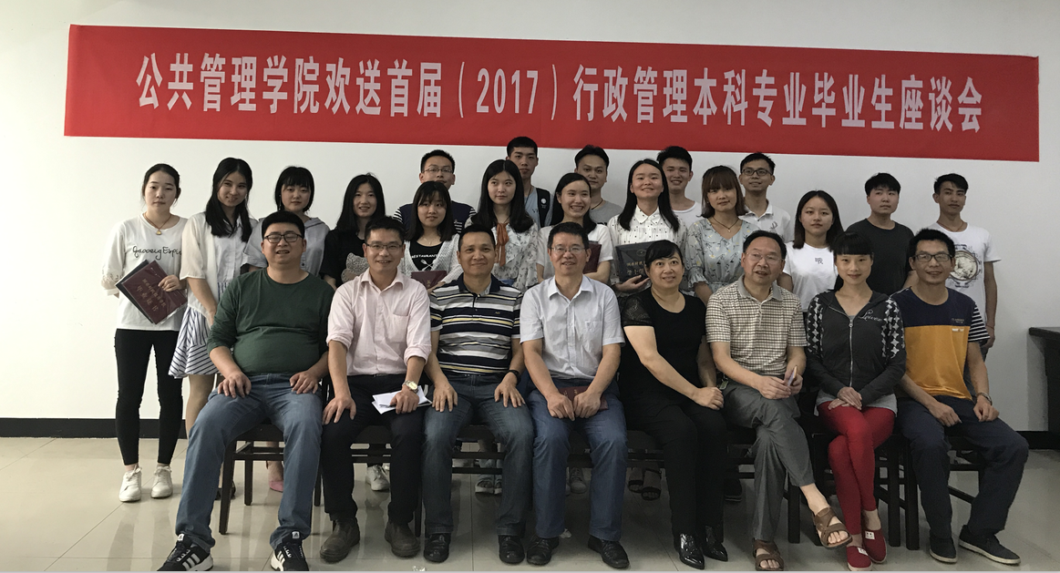 1498038527426028769.png 2017.6.21.png