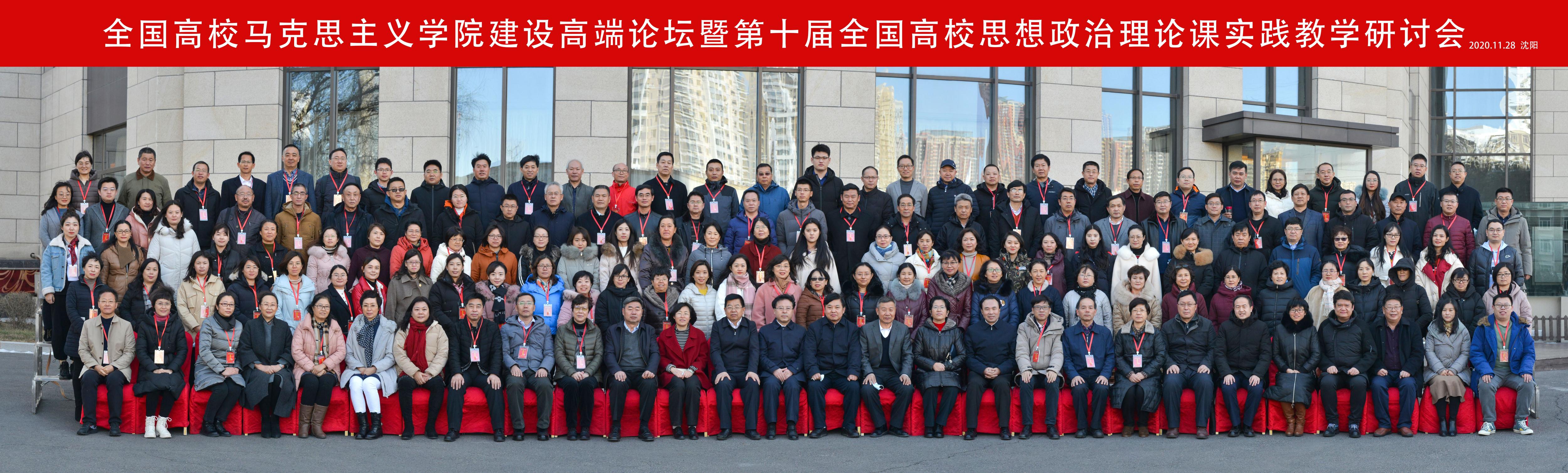 1606742119128073541.jpg 微信图片_20201130210549.jpg