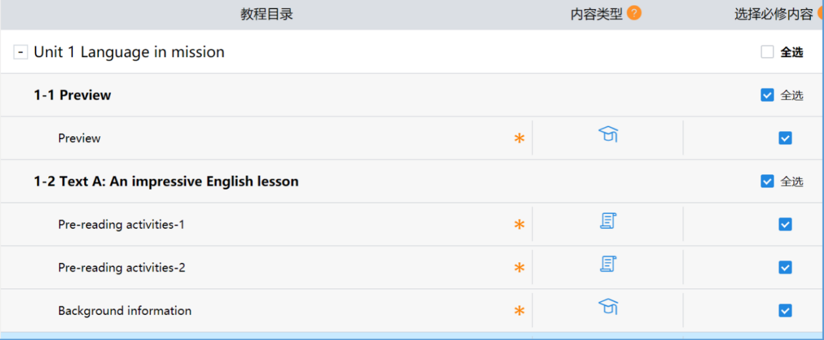 1585241437034089671.png 5.png