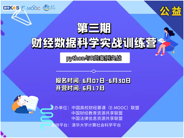 1623224555030028253.png image.png