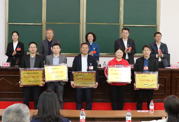 1680342602212047592.png 颁奖.png