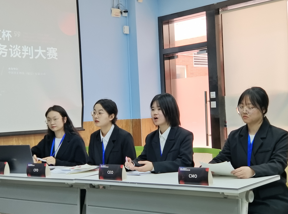 1680517373551021186.png 1.png