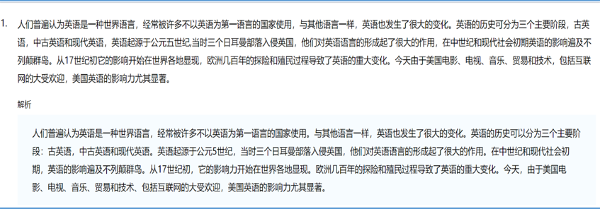 1585242950475090531.png 30.png