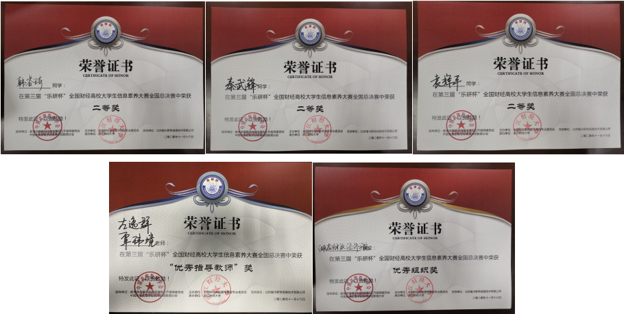 1605758613726020358.png 1605758613726020358.png