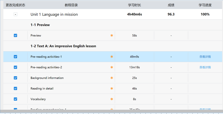 1585242863622007861.png 28.png