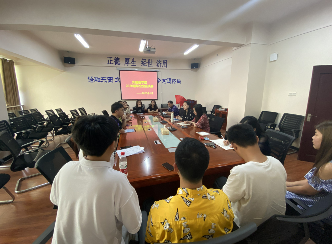 1592878987556092783.png 1592878987556092783.png