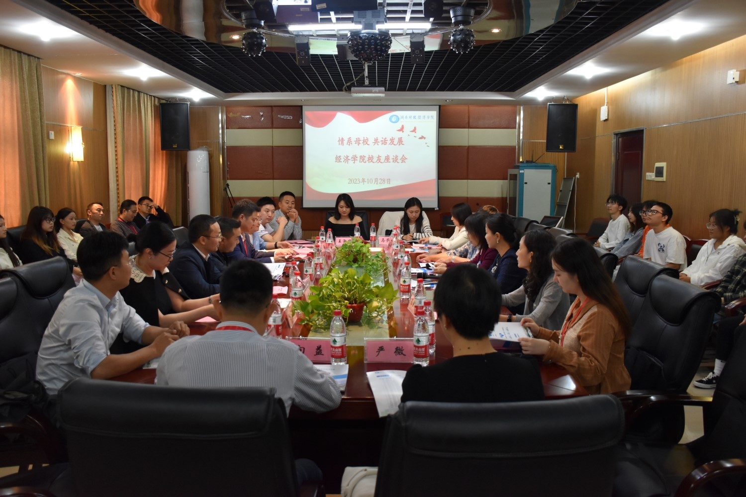 1698569453119027202.jpg 1698569453119027202.jpg