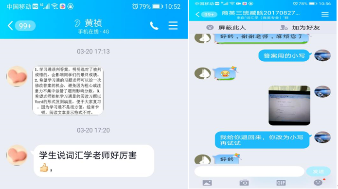 1585285289436007173.png 5.png