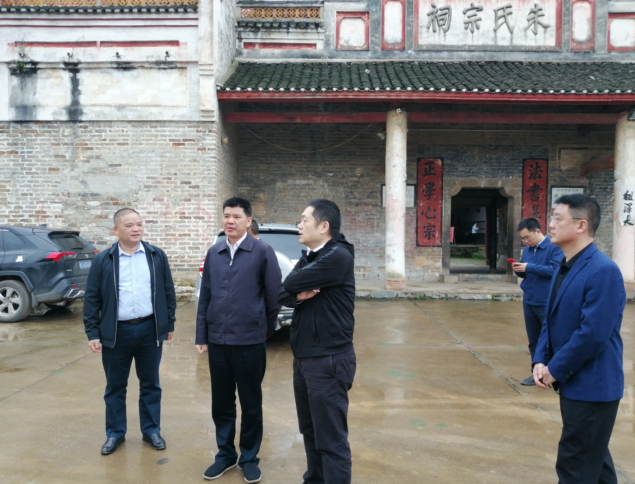 1620445583669066862.png 实地考察驻村选点.png