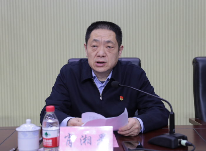 1639707630712071556.png 肖.png