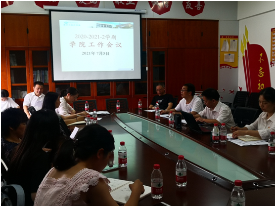 1625532857165058245.png 1625532857165058245.png