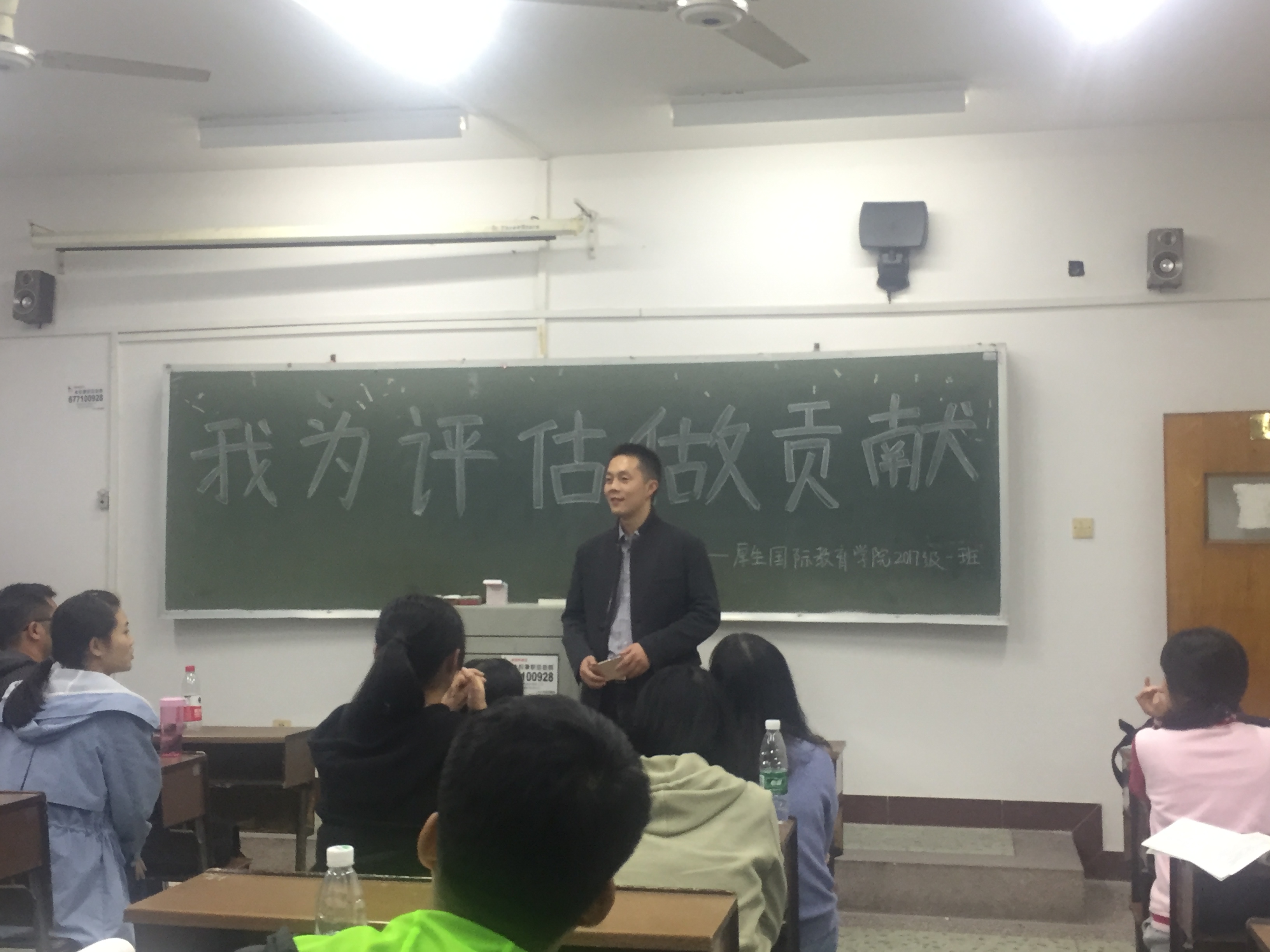 1510308729765037319.jpg IMG_6792.jpg