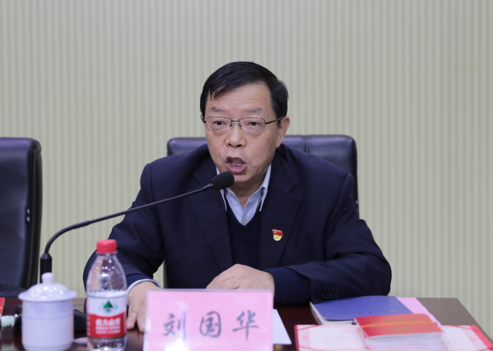 1639707675425085256.png 刘国华.png