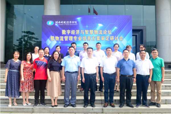 1594866094652087594.png 5555.png