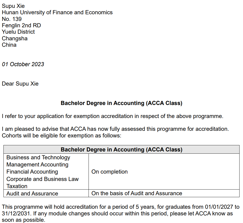 1697012490263096532.png 1697012490263096532.png