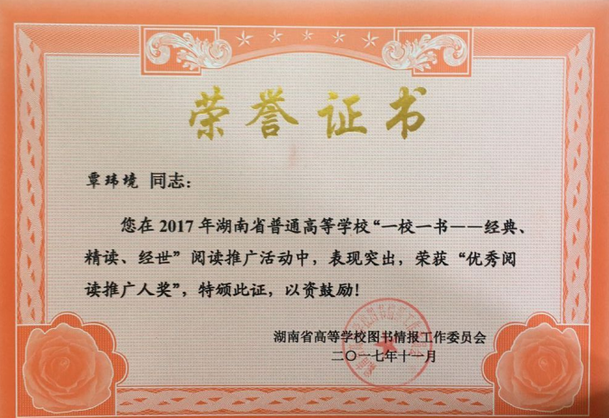 1511682956227067994.png 22.png