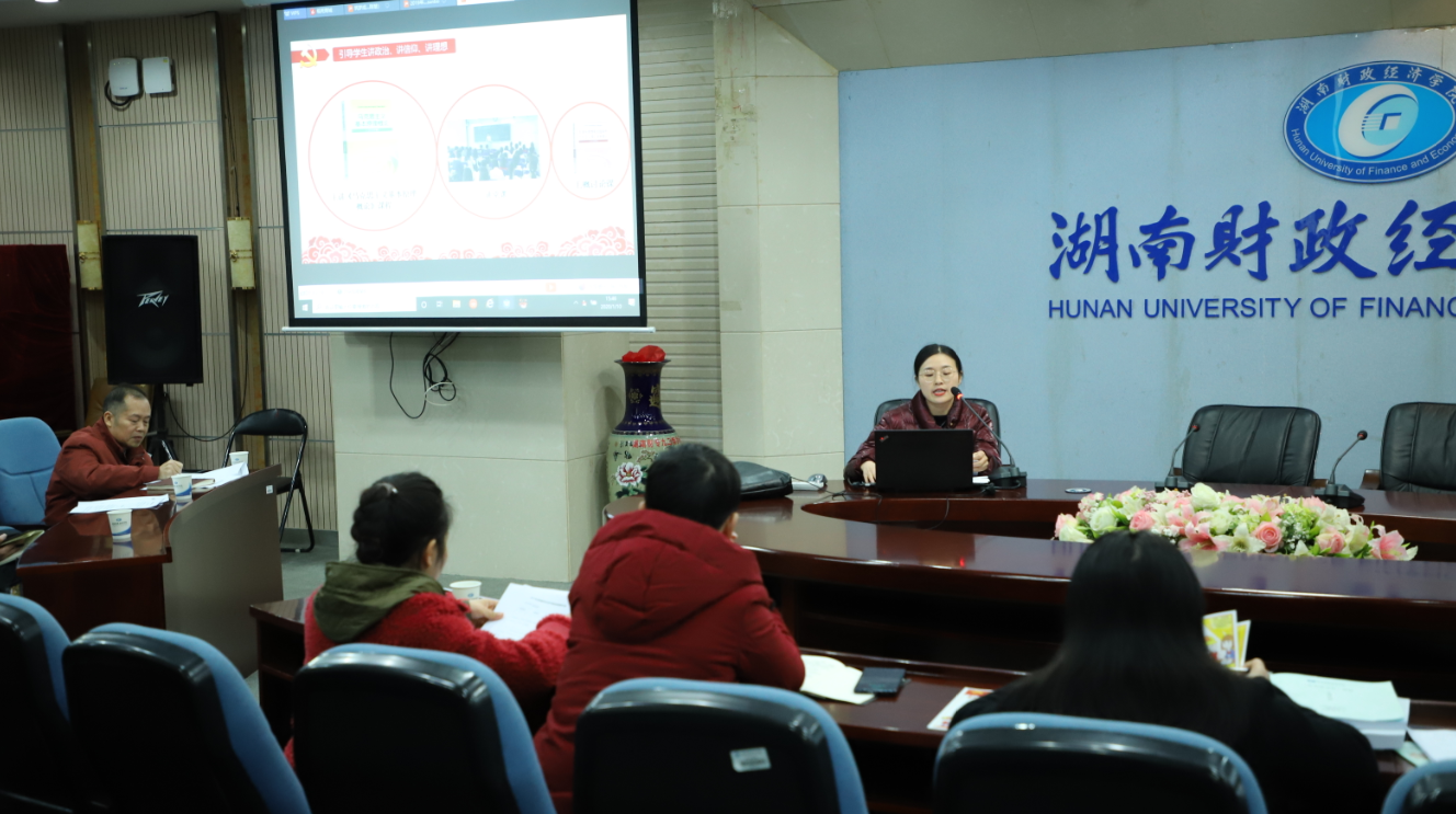 1579223776633059427.png QQ图片20200117091512.png